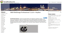 Desktop Screenshot of greatrussia.com